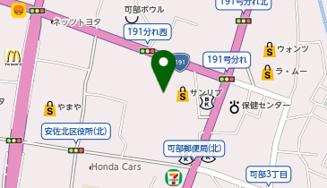 ココカラファインサンリブ可部店の地図画像
