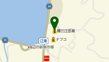 藤三江田島ショッピングセンターの地図画像