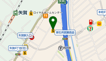 ショッピングセンターサンリブ府中の地図画像