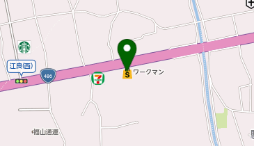 ワークマンプラス福山駅家店の地図画像