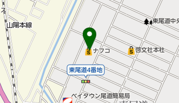 ナフコツーワンスタイル尾道店の地図画像