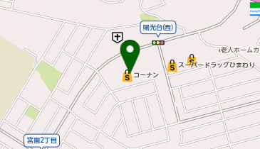 ダイソーコーナン廿日市陽光台店の地図画像