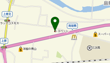 広島トヨペット三次店の地図画像