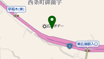 いすゞ自動車中国四国西条・呉支店の地図画像