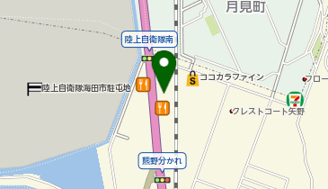 広島トヨタ自動車矢野海田店の地図画像