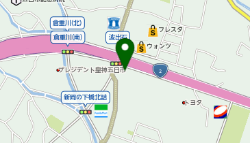 スバル中四国五日市店の地図画像