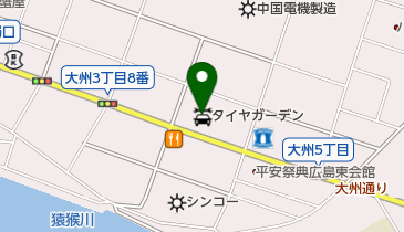 タイヤガーデン広島の地図画像