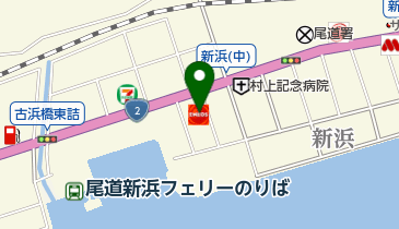 カーコンビニ倶楽部尾道新浜店の地図画像