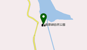 南原峡県立自然公園の地図画像