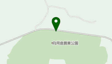 果実の森公園の地図画像