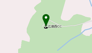 広島西カントリー倶楽部の地図画像