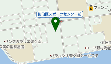 広島市佐伯区スポーツセンターの地図画像