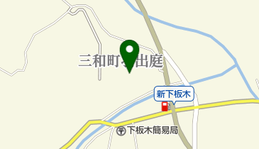 三次市下板木水泳プールの地図画像