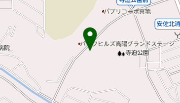 寺迫公園多目的広場の地図画像