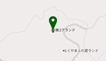 福山市自然研修センターふくやまふれ愛ランド第2グランドの地図画像
