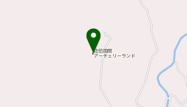 佐伯国際アーチェリーランドの地図画像