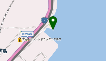 おあがり場公園付近の地図画像