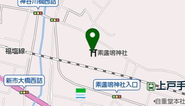 素盞嗚神社の地図画像