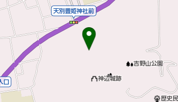 天別豊姫神社の地図画像