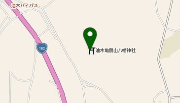 油木亀鶴山八幡神社の地図画像