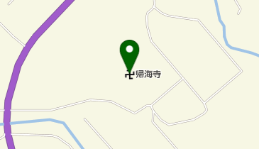 帰海寺の地図画像