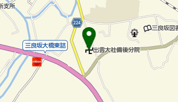 出雲大社備後分院の地図画像