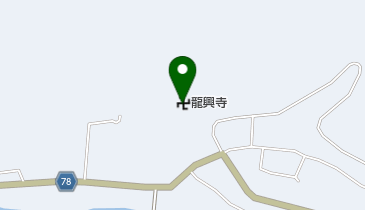 龍興寺の地図画像