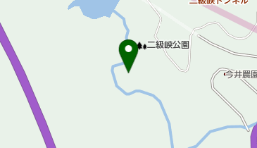二級峡の地図画像
