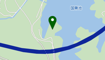 国兼池の地図画像