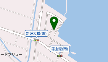 福山港の地図画像
