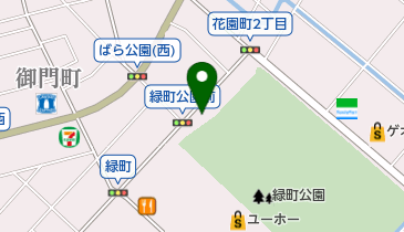 緑町公園の地図画像