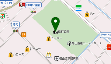 緑町公園の地図画像