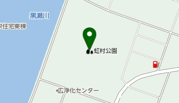 虹村公園の地図画像
