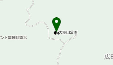 大空山公園の地図画像