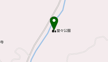 堂々公園の地図画像