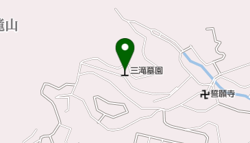 三滝墓園の地図画像
