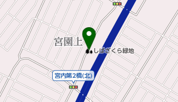 しばざくら緑地の地図画像