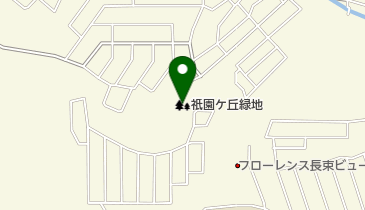 祇園ケ丘緑地の地図画像