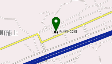西池平公園の地図画像