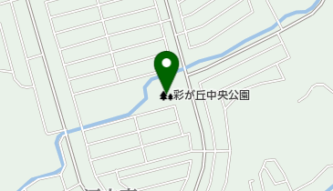 彩が丘中央公園の地図画像