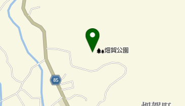 畑賀公園の地図画像