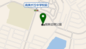 胡麻近隣公園の地図画像