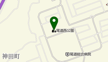 尾道西公園の地図画像