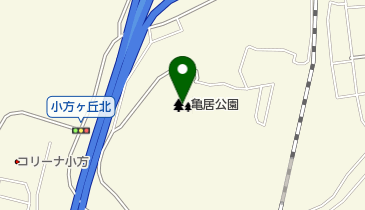 亀居公園の地図画像