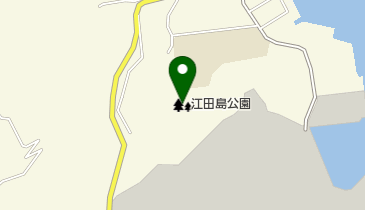 江田島公園の地図画像