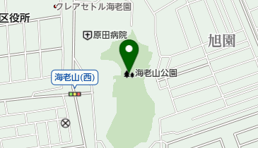 海老山公園の地図画像