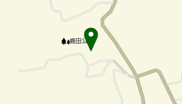 鹿田公園の地図画像