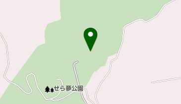 せら夢公園の地図画像