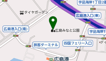 広島みなと公園の地図画像