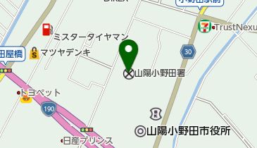 山陽小野田警察署の地図画像